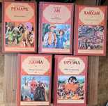 Ремарк.Жизнь взаймы/Хаксли. О дивный новый мир/Ли.Убить пересмешника