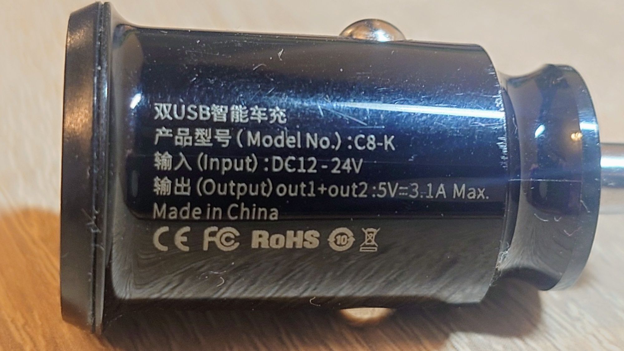Baseus Grain C8-K 3.1A ładowarka samochodowa 2xUSB+kabel Mcdodo USB-C