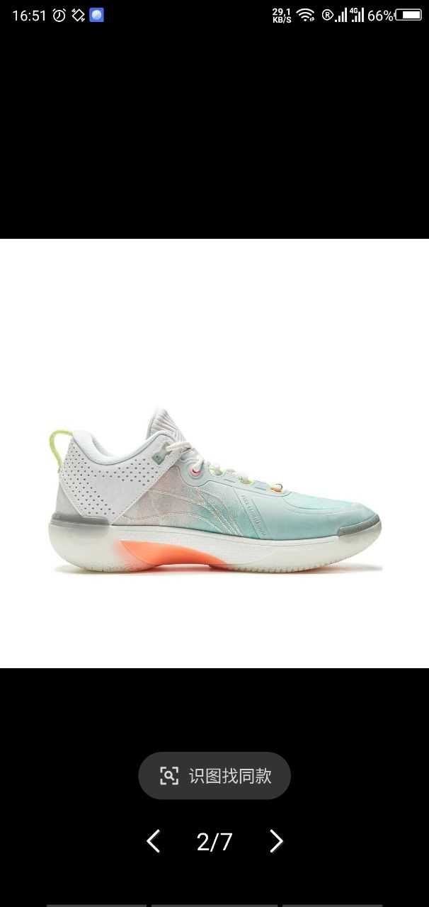 Баскетбольні кросівки Li ning Way of Wade Shadow 6 (WOW)