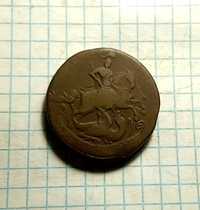2 копейки 1757 год. Царская монета