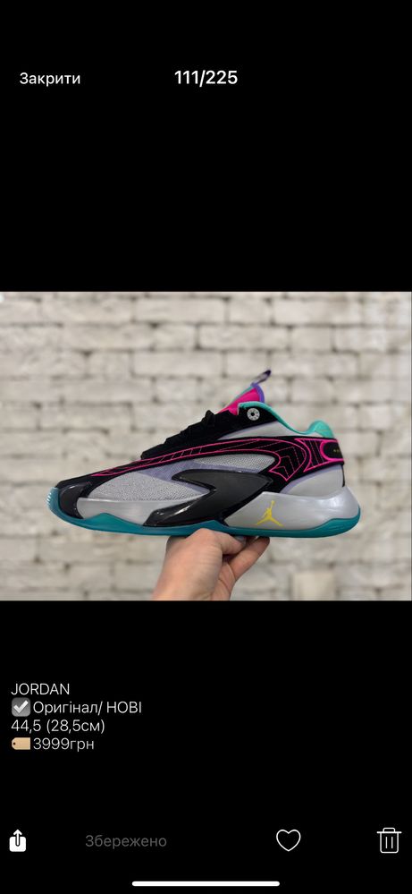 NIKE air ZOOM, баскетбольні кросівки Оригінал/ НОВІ 44(28см)