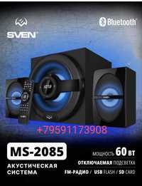 Акустическая система 2.1 Sven MS - 2085