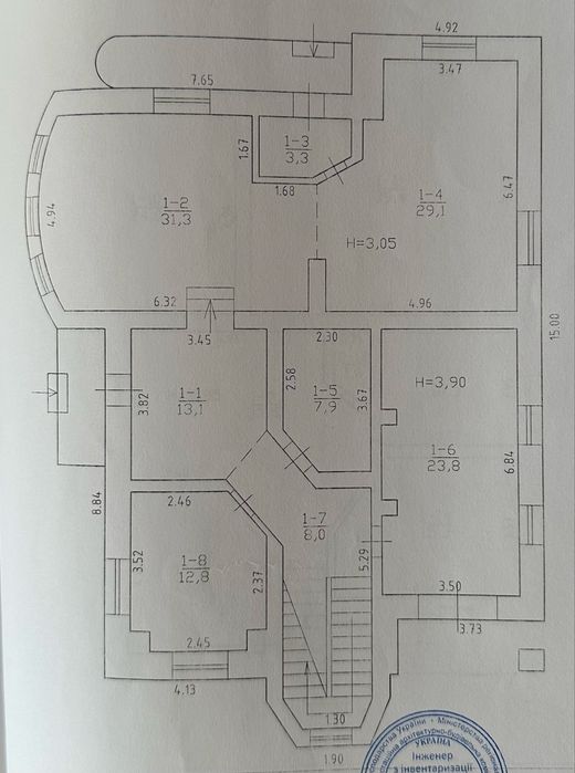 Продається просторий будинок з ландшафтною ділянкою|10 соток|266,6м2