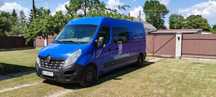 Renault MASTER 2015 (L3H2) 2.3
