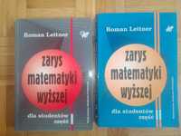 Zarys prawa Korycki Kuciński Trzciński leitner zarys matematyki wyższe