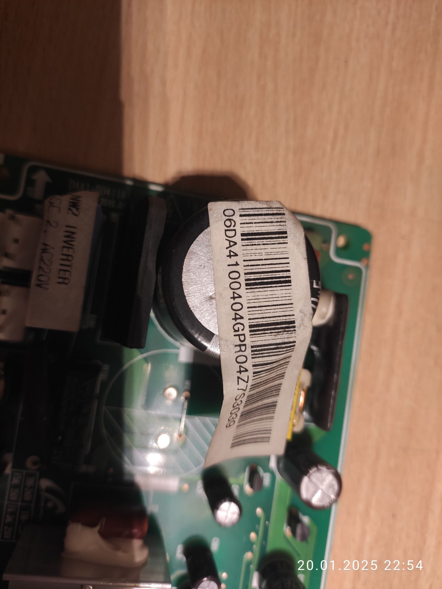 Moduł inwertera lodówki Samsung