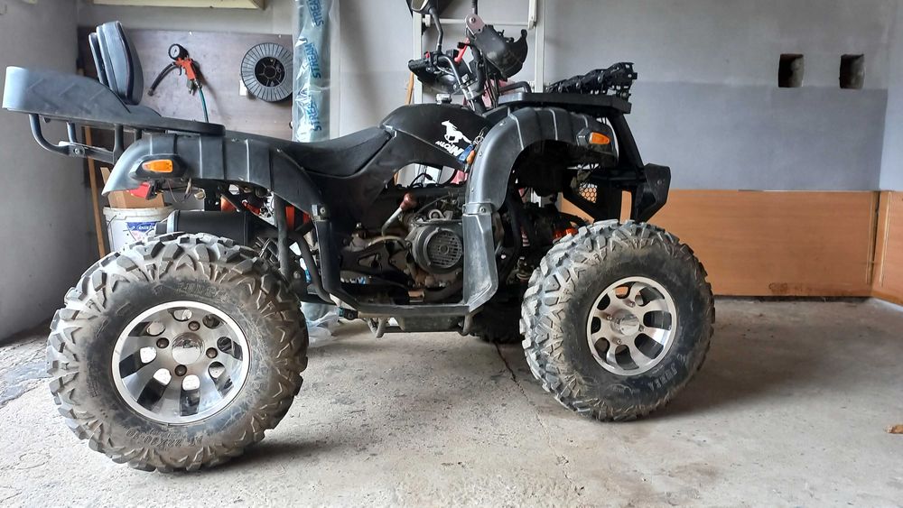 Квадроцикол ATV 200 кубив