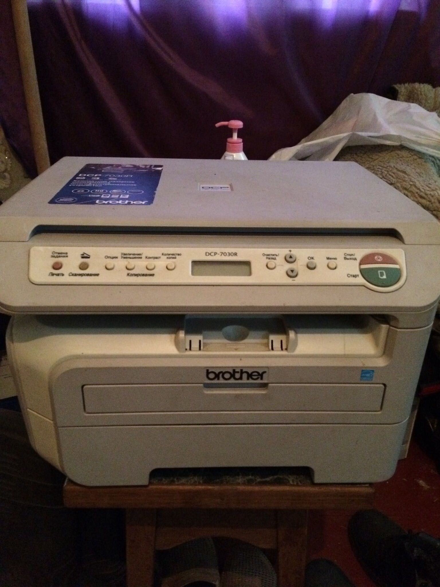 Лазерный 3 в 1 принтер сканер ксерокс  “brother”