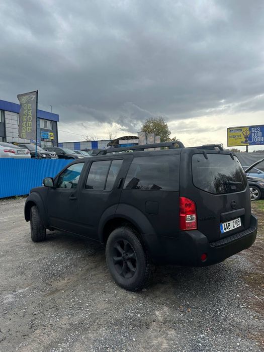 Nissan Pathfinder