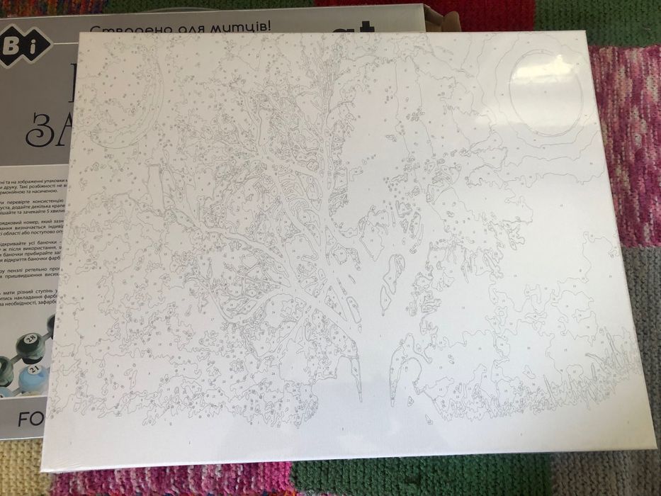 Продам картину по номерам «Час» (Zibi)