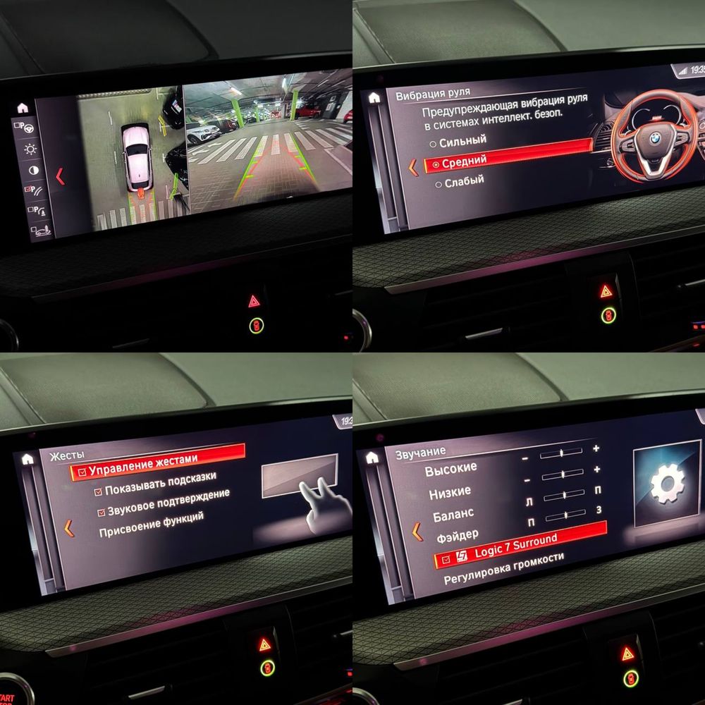 BMW x4 g02 m40i b58 (2018 рік) М пакет