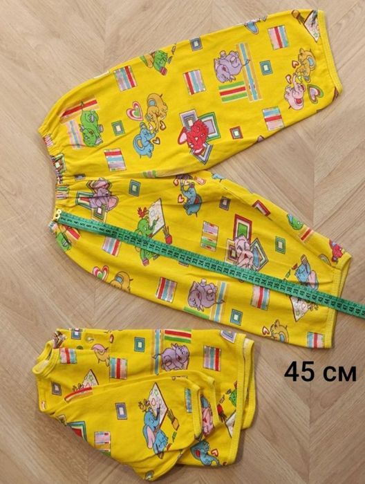 Піжама дитяча на махрі