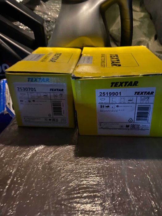 Комплект гальмівних колодок задн , BMW 1