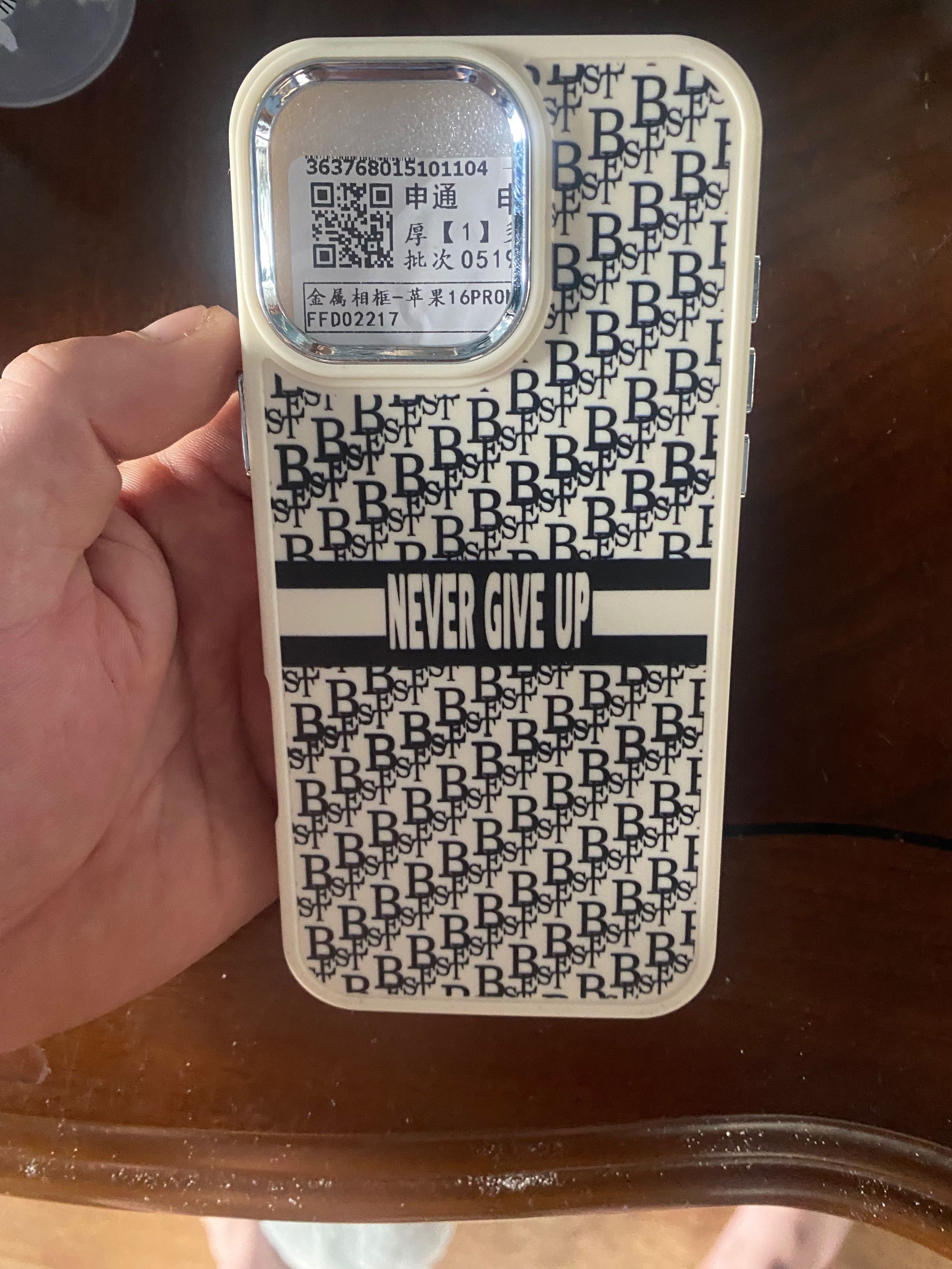 Чехол для IPhone 16 Pro Max