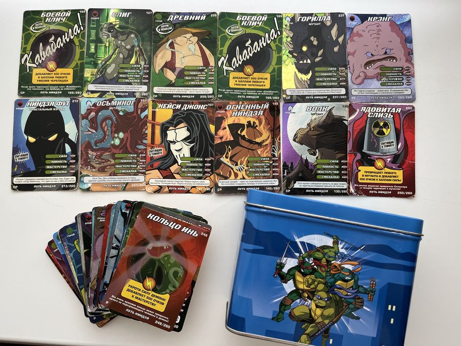 Карточки Человек Паук/Черепашки Ниндзя
