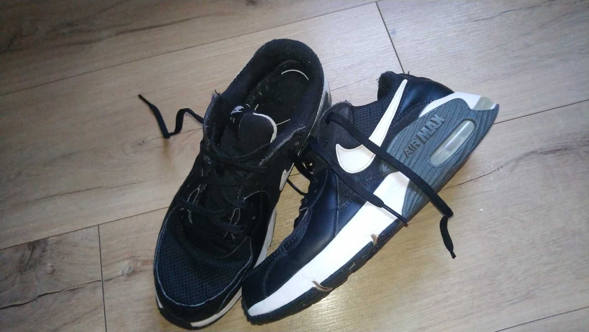 nike air max _ CD 4165_001_ rozmiar 42 _ 26,5 cm