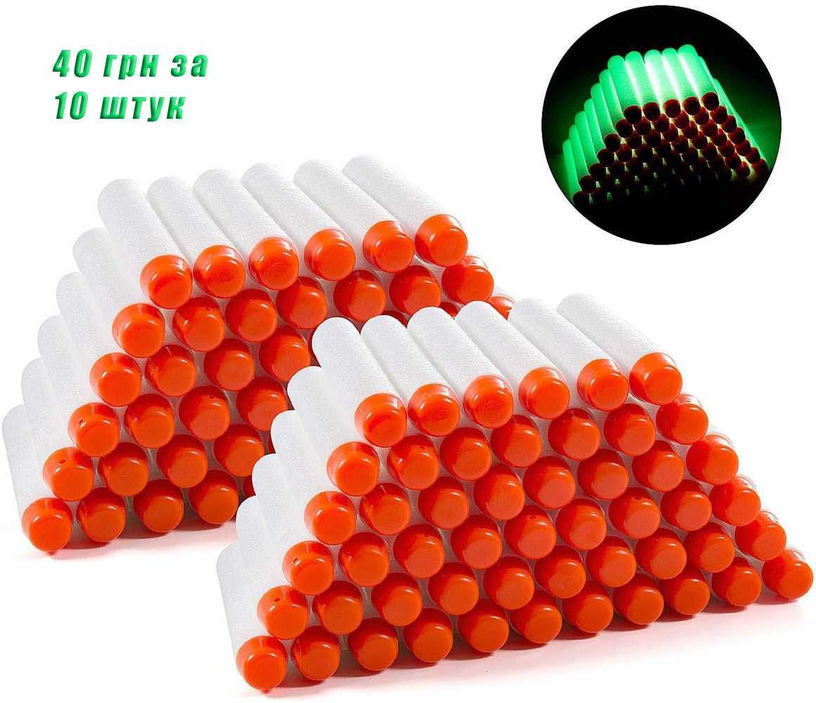 40шт. патронів до NERF. Набої пульки кулі стріли для Нерф Ньорф