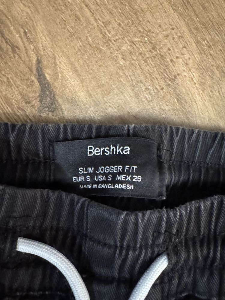 Spodnie joggery bershka