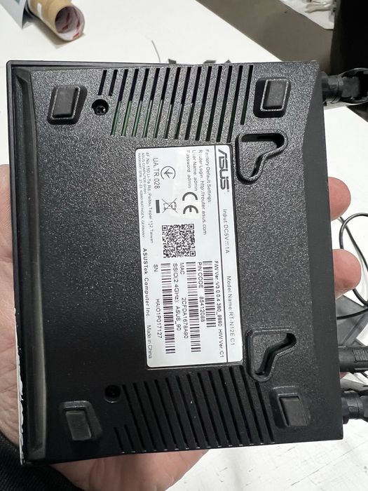 Роутер асус asus rt-n12e c1