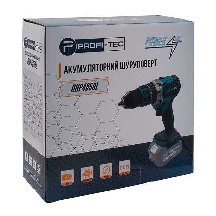 Акумуляторний шуруповерт PROFI-TEC DHP485BL POWERLine (ТУШКА) 55Nm 20В