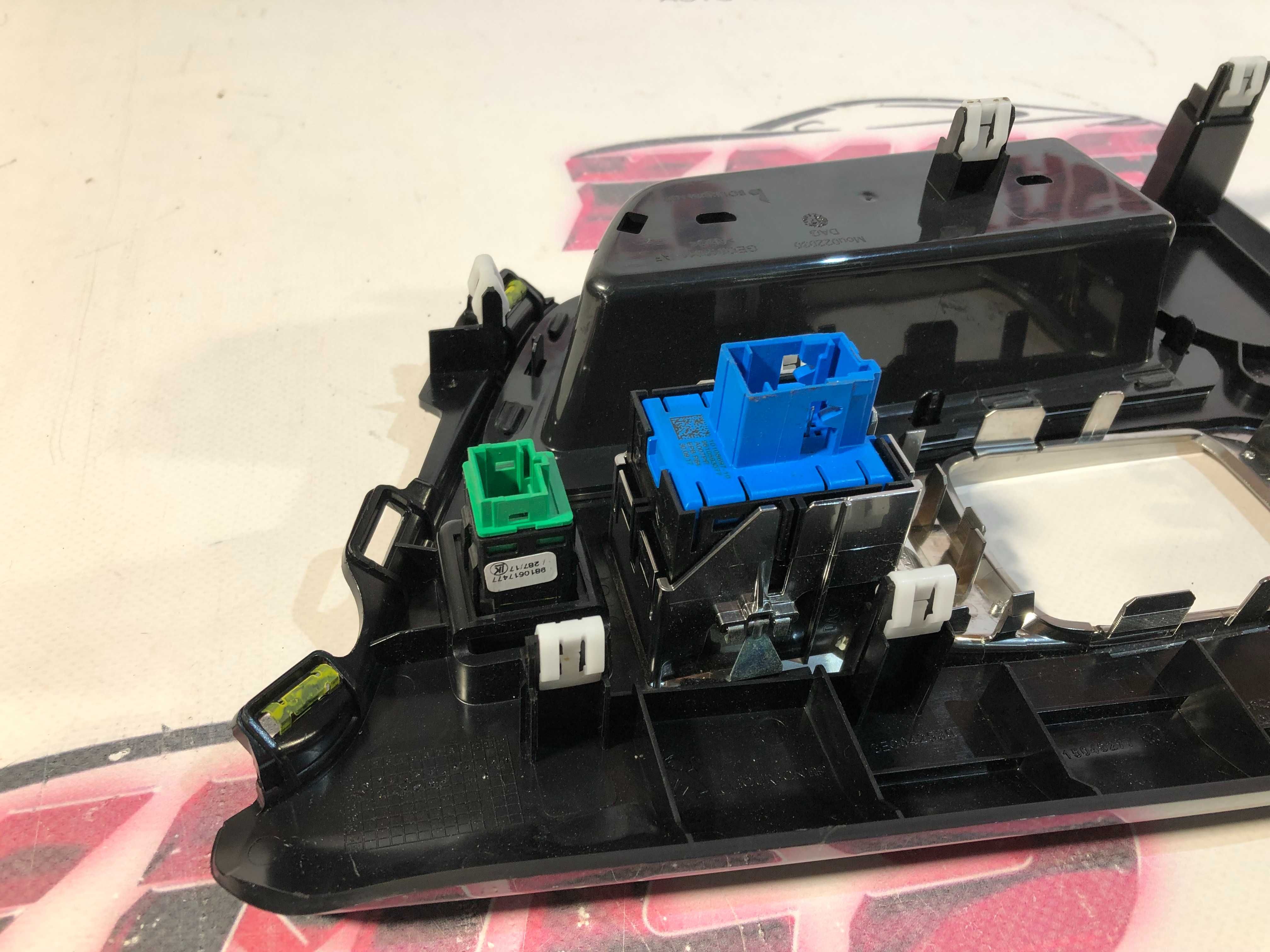 Travao de Mao Eletrico + Botao Start PEUGEOT 3008 ORIGINAL