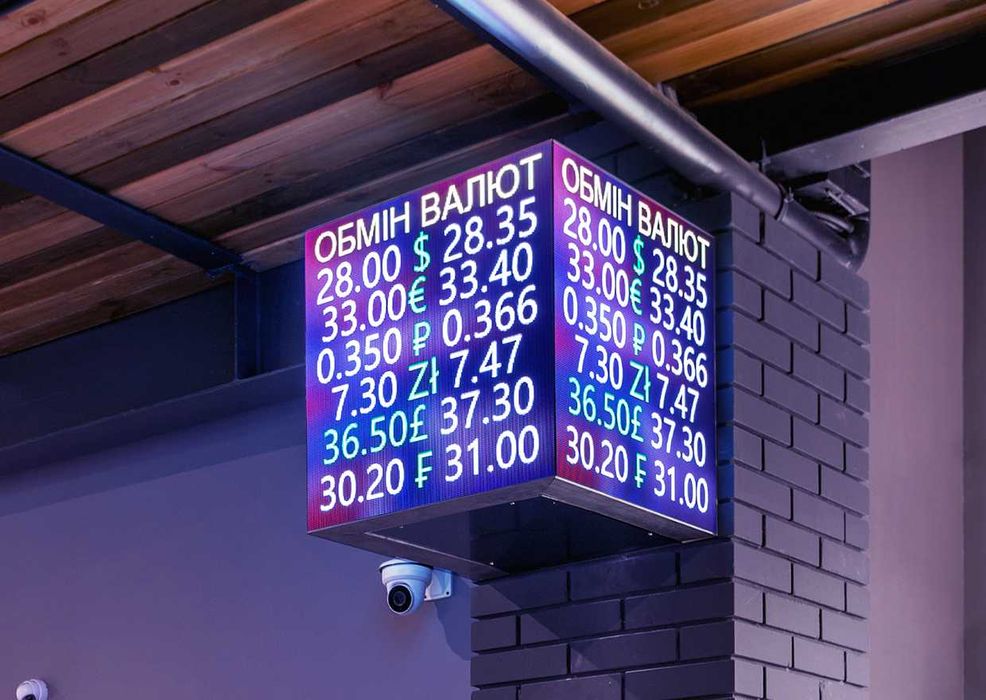 Светодиодные LED экраны, світлодіодні лед екрани, лэд дисплей