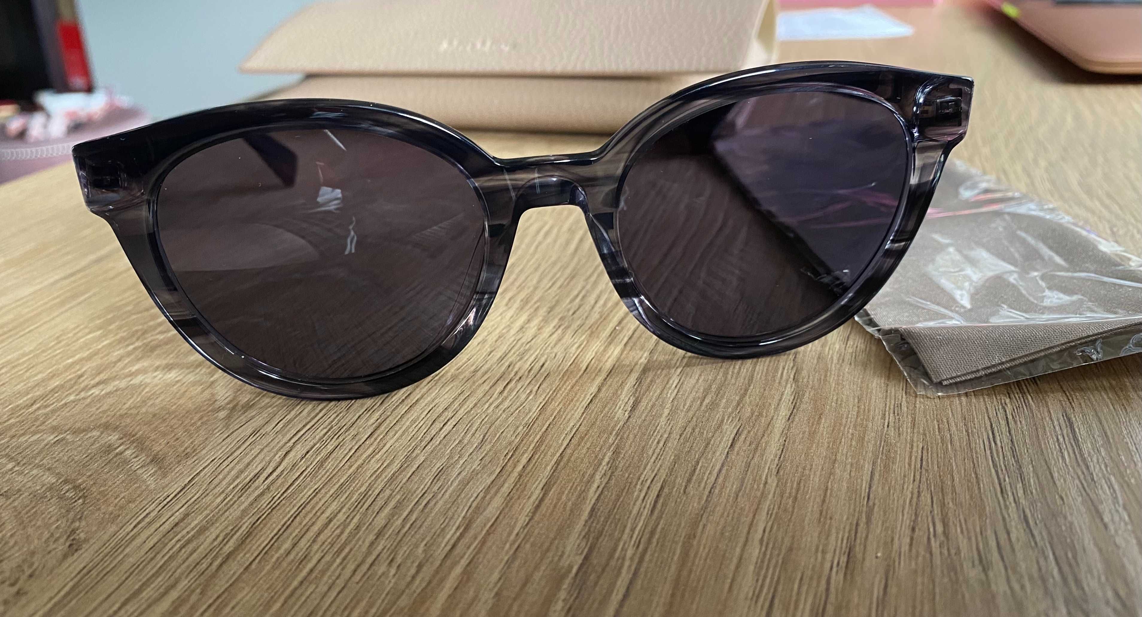 Okulary Maxmara Gemini II ACI IR || NOWE / NIEUŻYWANE