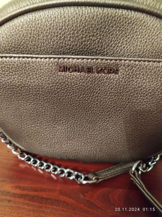 Продам дуже гарну сумочку міні підійде під будь що