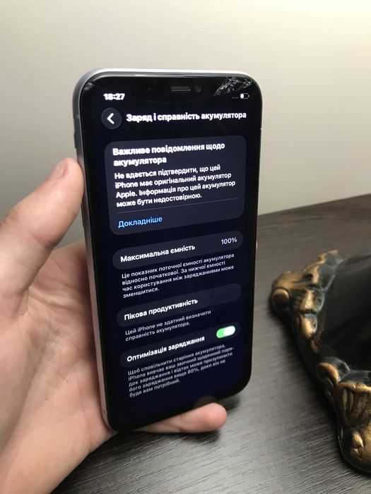 Айфон 11 64 гб / iPhone 11 64 gb айфон 11 64