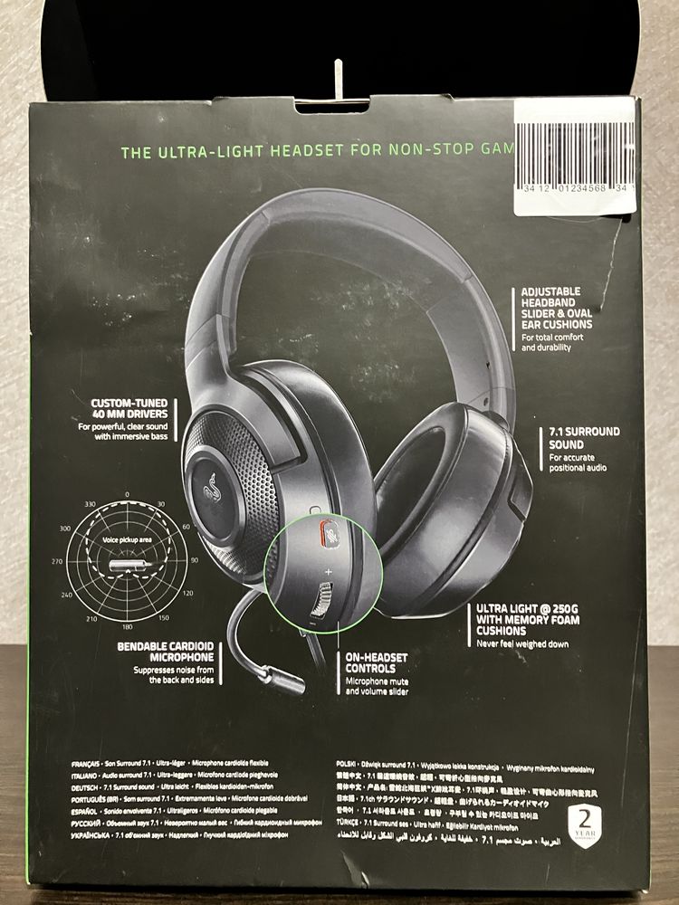 Навушники  Razer Kraken X Lite нові