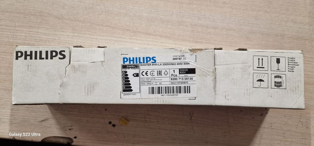 Żarówka metalohalogenkowa 2000 Wat Philips