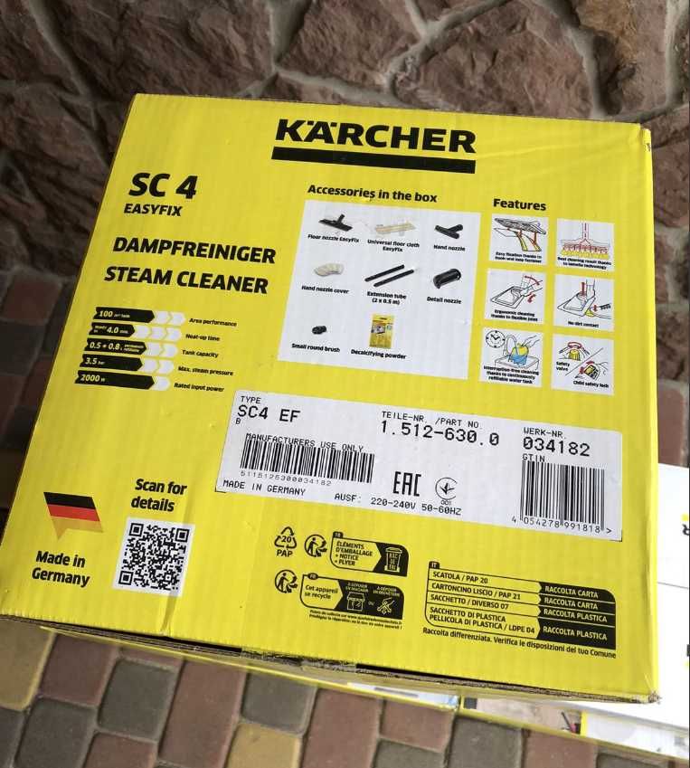 Парогенератор відпарювач Karcher sс4 easyfix/sc5. Пароочиститель парик