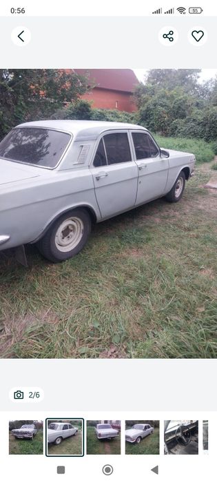 Продам волгу 24 газ/бенз