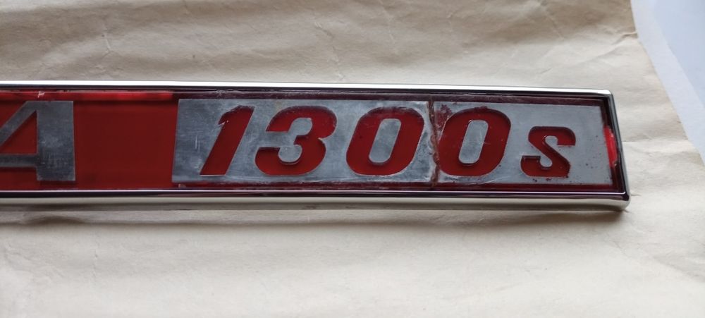 Шильдик ВАЗ Lada