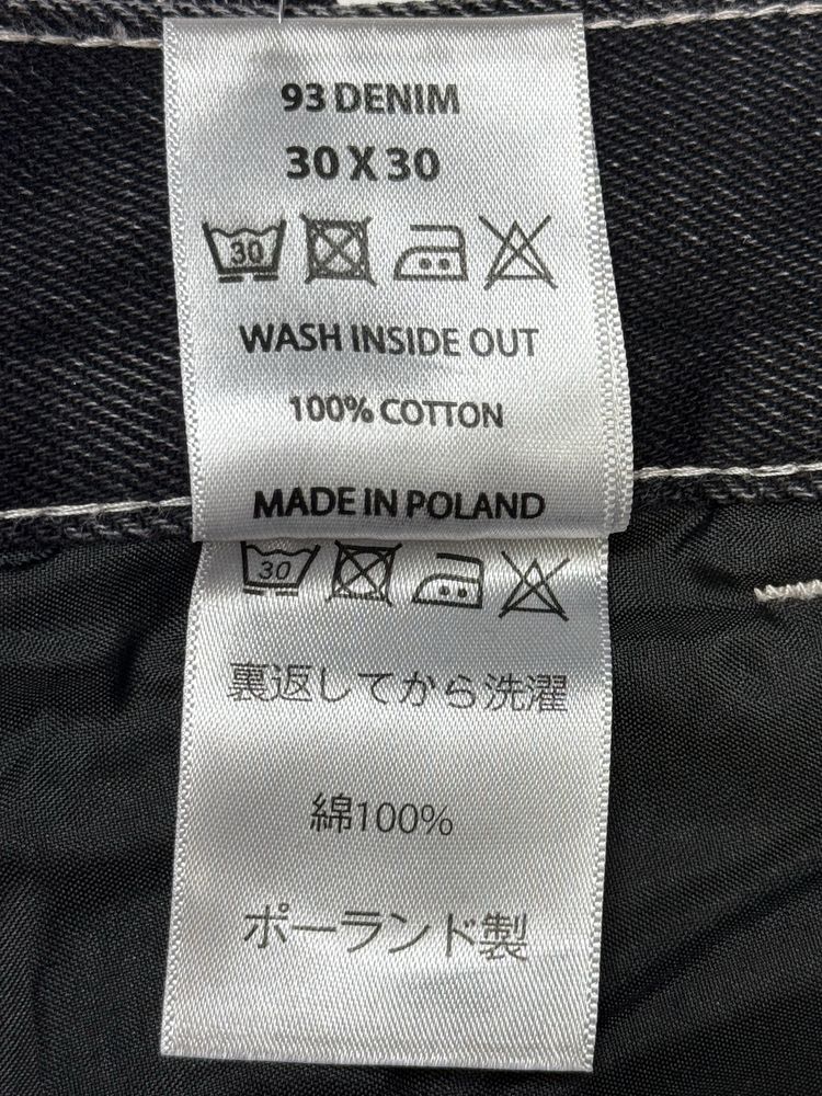 Штаны Polar 93 Work 28,30,32,34 Washed Black