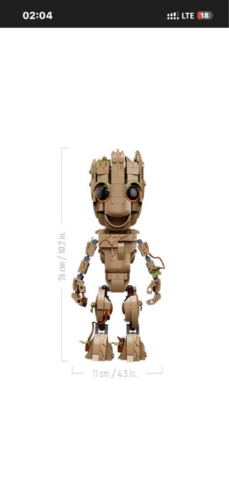 Продам набор лего грут