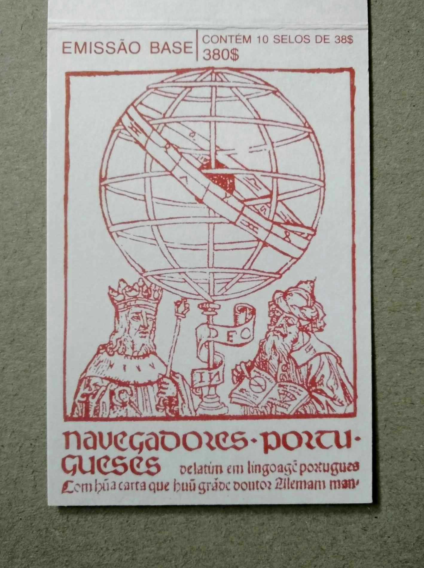 1992 Carteira Nº77 – Vasco da Gama, Navegadores Portugueses (3º grupo)