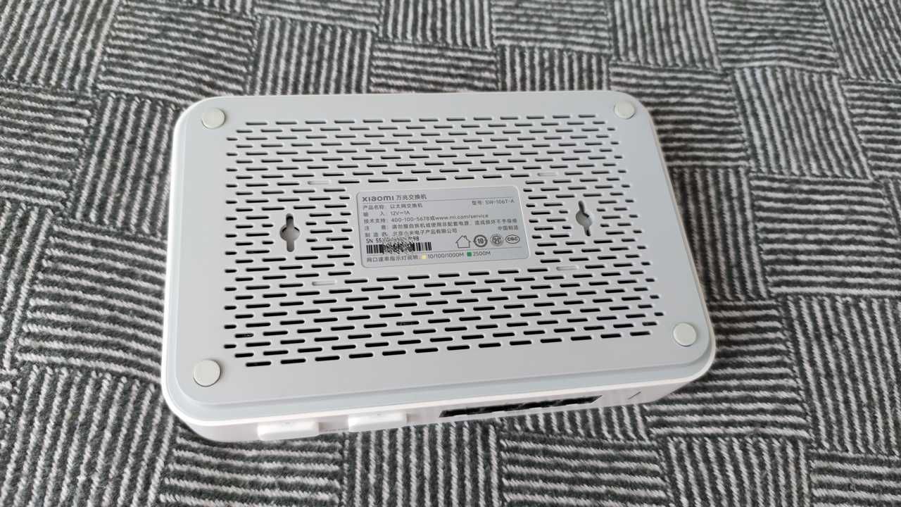 Комутатор Xiaomi SW-106T-A 10G Ethernet Switch 4×2.5Gbps + 2×10Gbps