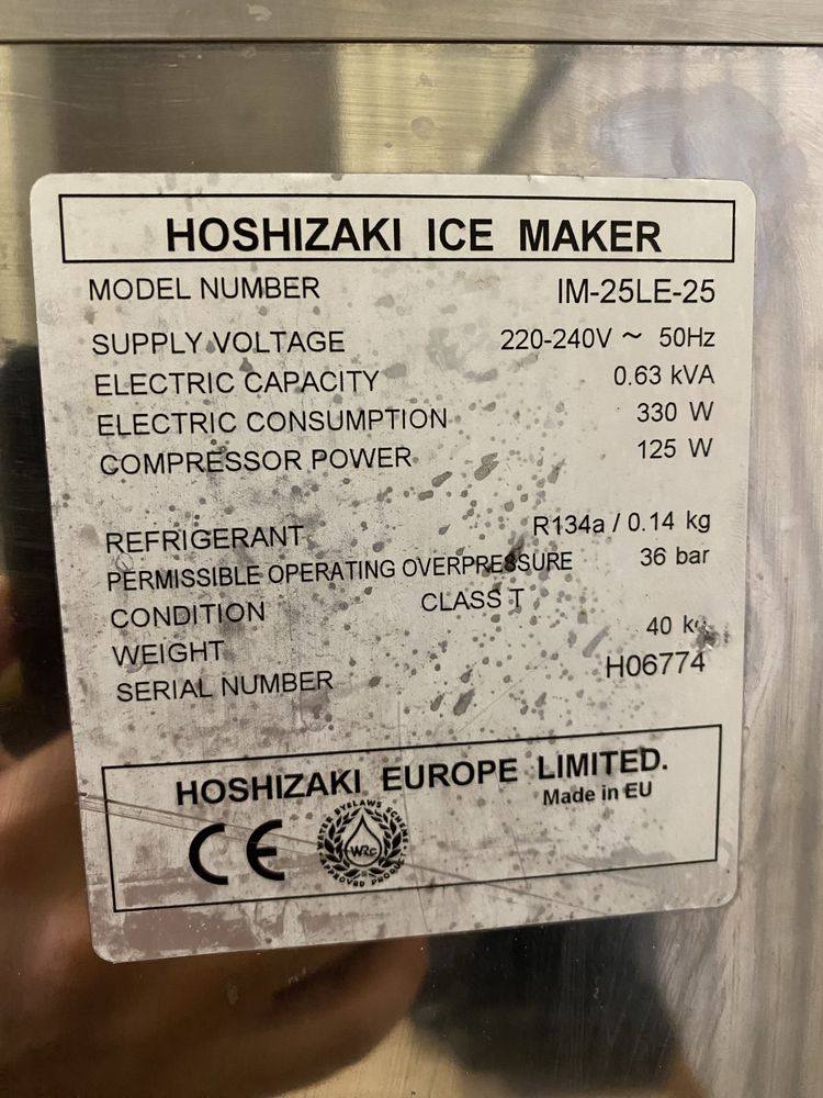 Льодогенератор Лёдогенератор Hoshizaki IM-25LE-25