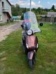 Sprzedam skuter BTC RIVA