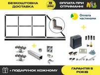 Фурнитура для откатных ворот, Откатные ворота Свари Сам, Ролики
