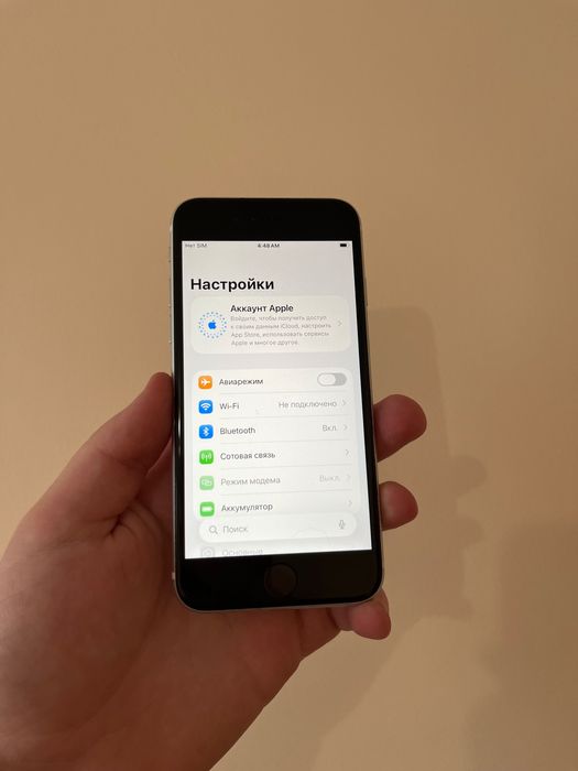 iPhone SE 2th 3th 2020 2022 Neverlock Айфон Сє 2 3 Неверлок