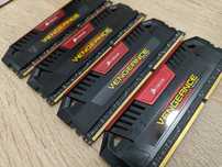 Pamięć ram DDR3 Corsair 32gb 4x8gb 2400mhz cl11