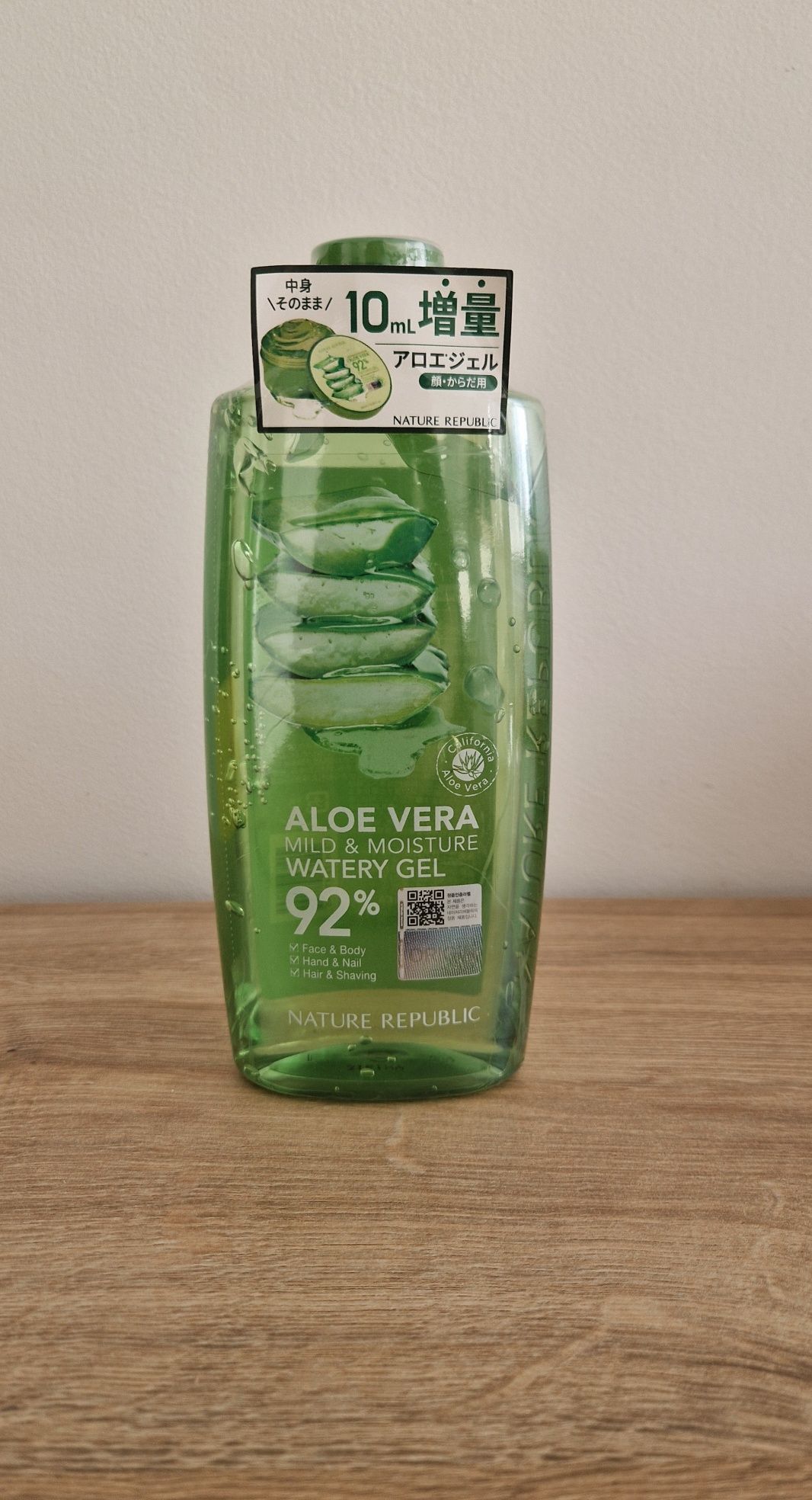 Żel Nature Republic Aloe Vera Mild & Moisture Watery Gel