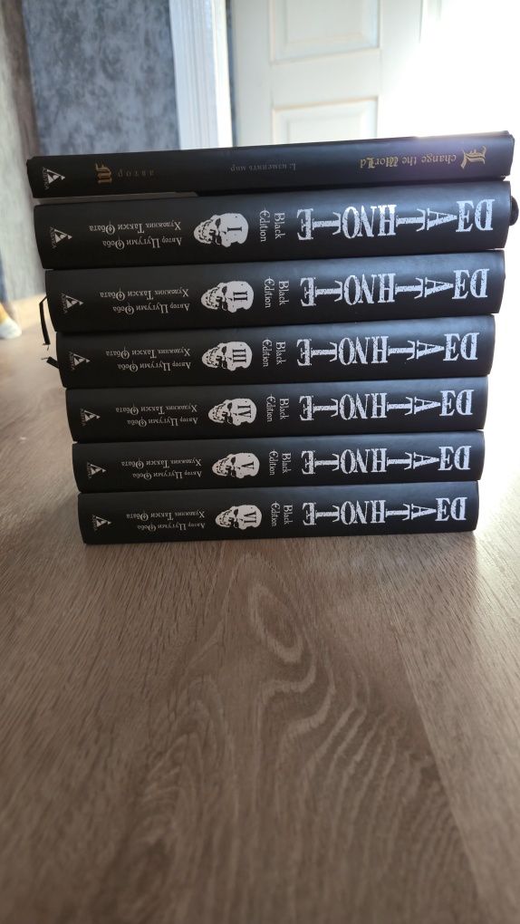 Манга Death Note Black Edition + L Change the World
