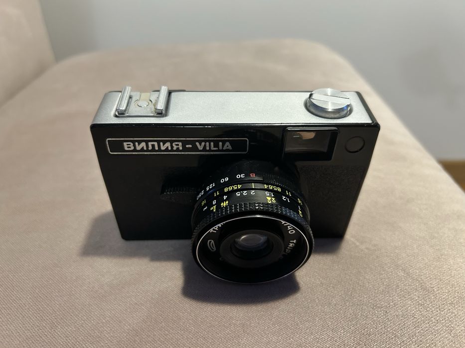 Aparat vintage VILJA