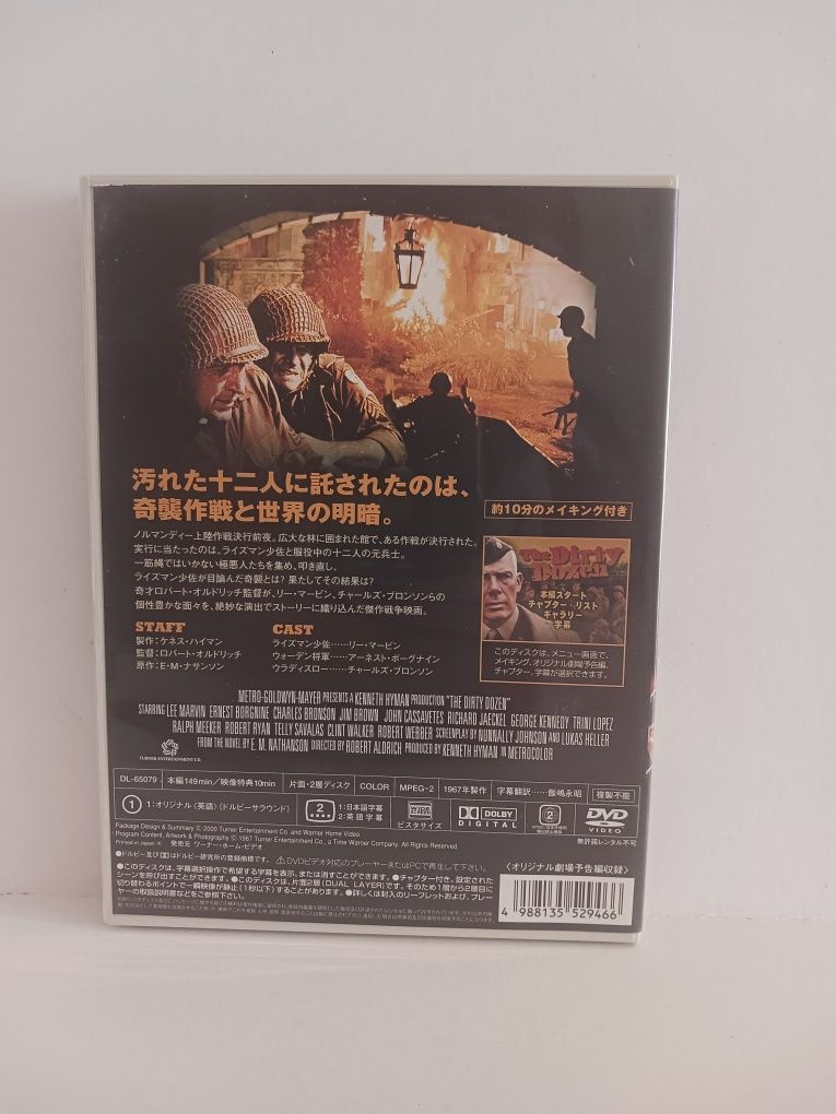 DVD Dirty Dozen: Os Doze Indomáveis Patifes- Edição Japonesa