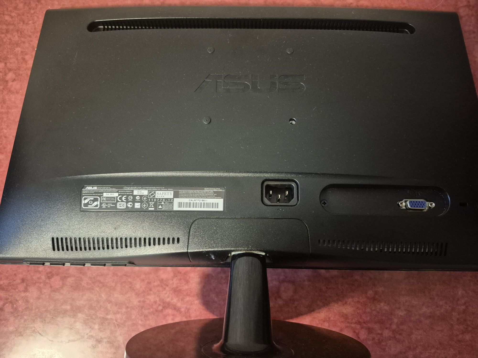 Монитор Asus 75гц