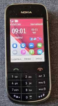 Nokia Asha 203 Dark Grey