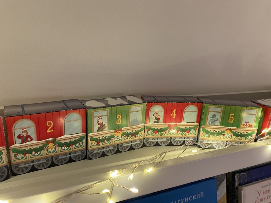 Новогодний квест адвент календарь для детей 8-10 и 10-12 лет